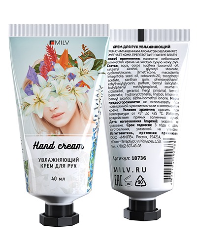 Крем Milv "Увлажняющий" для рук ДЫНЯ 40 мл