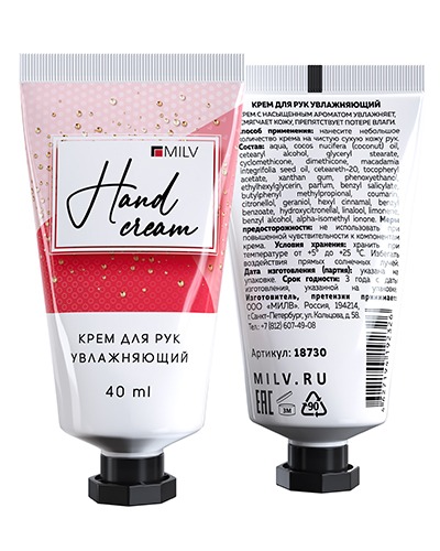 Крем Milv "Увлажняющий" для рук РОЗОВЫЕ МЕЧТЫ 40 мл