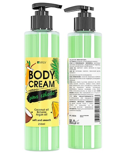 Крем Milv для тела "Пина колада" 250 мл