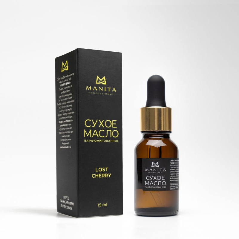 MANITA PROFESSIONAL Масло для кутикулы сухое LOST CHERRY 15 ml