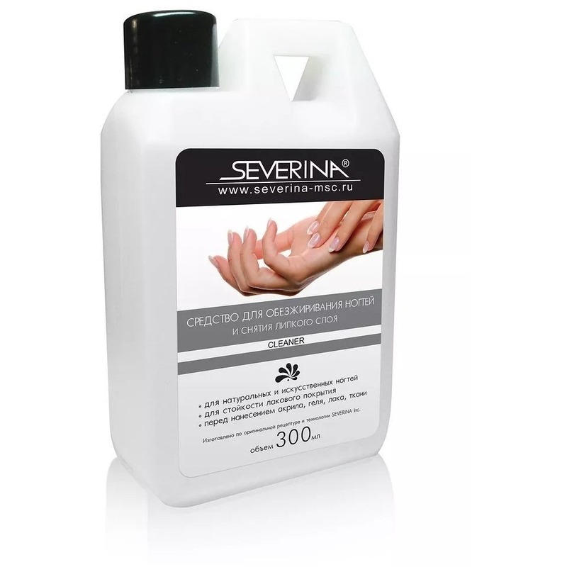 Severina обезж.и снят.лип.слоя  300мл