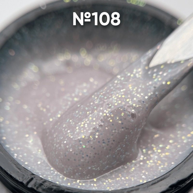 ОПЦИЯ камуфлирующий с блёстками №108 (15 мл)