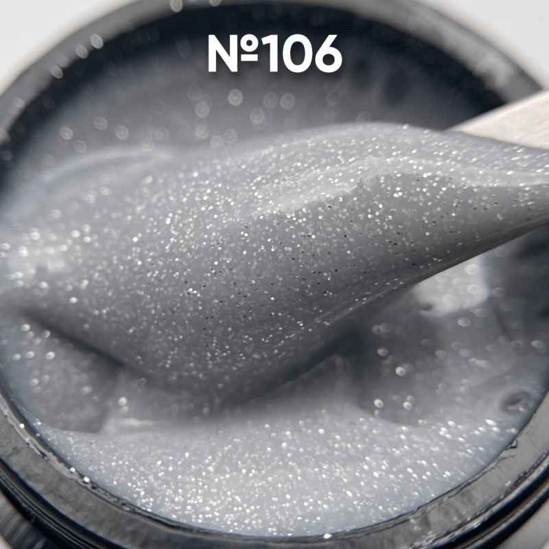 ОПЦИЯ Гель Моделирующий камуфлирующий с блёстками №106 (15 мл)