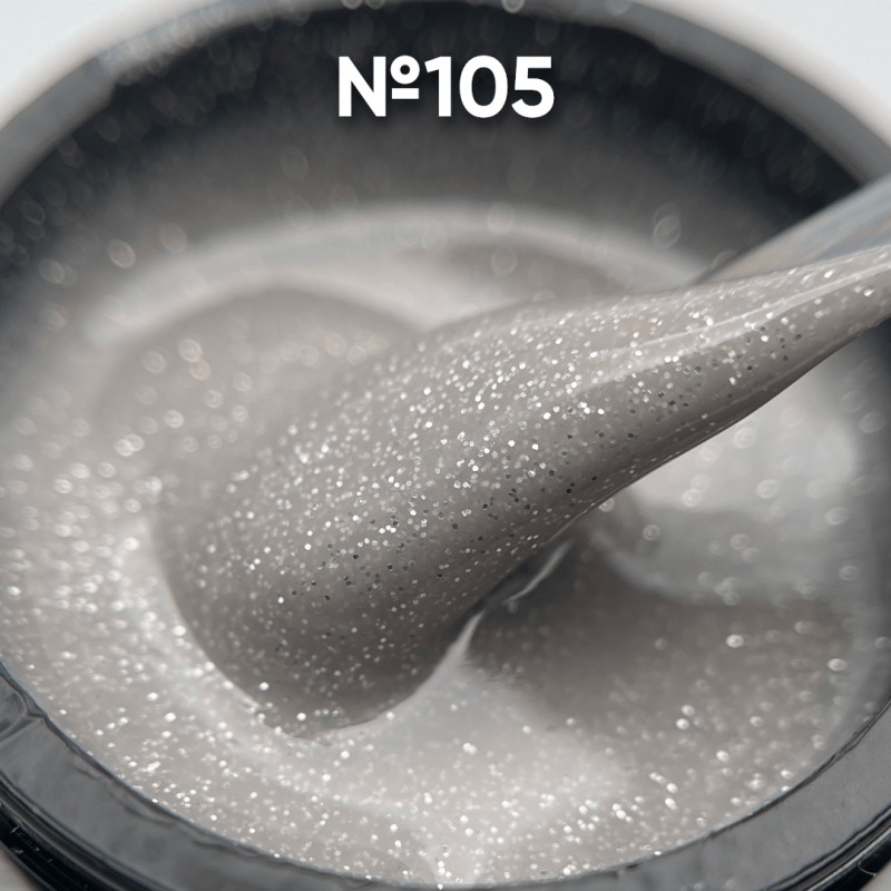 ОПЦИЯ Гель Моделирующий камуфлирующий с блёстками №105 (15 мл)