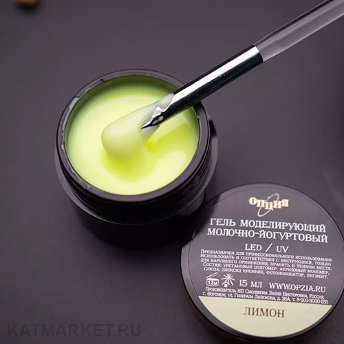 ОПЦИЯ Гель Моделирующий "ЛИМОН" 15мл