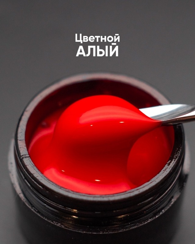 Опция Гель цветной "Алый" (15 мл)
