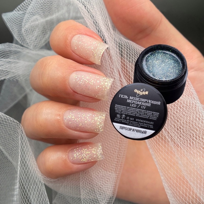 Опция моделирующий. гель "Мерцающий" прозрачный 15мл