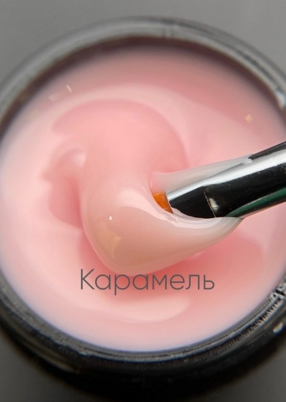 Опция моделирующий. гель "Карамель" 15мл