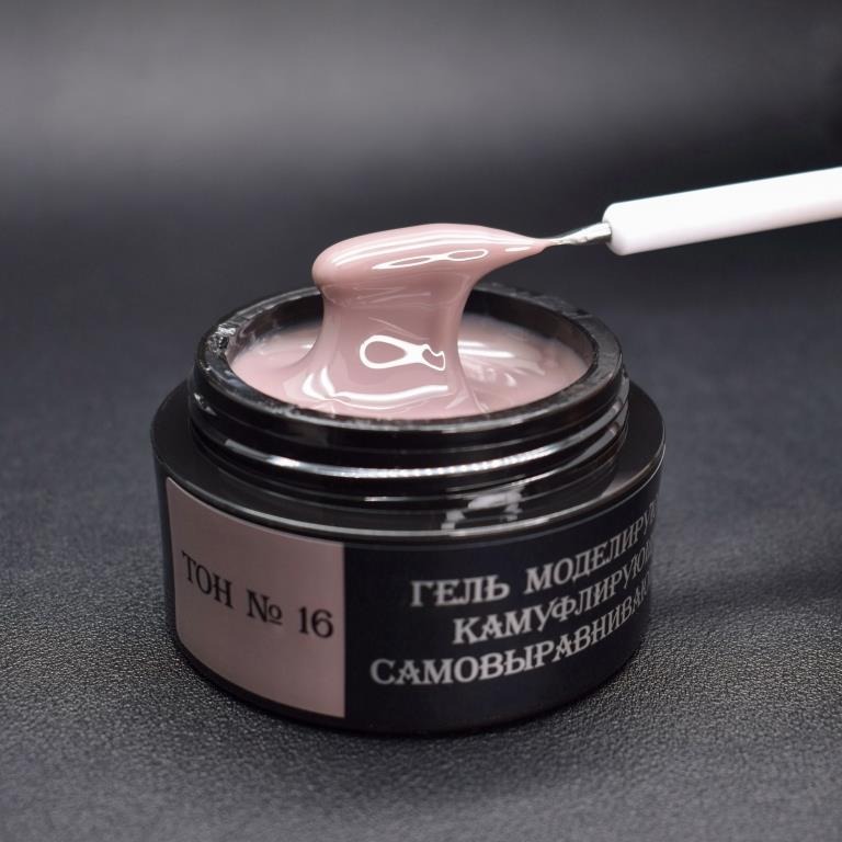 Опция Камуф. гель №16 15мл