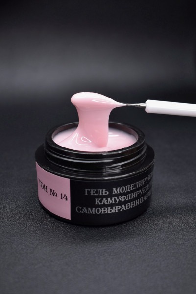 Опция Камуф. гель №14 15мл