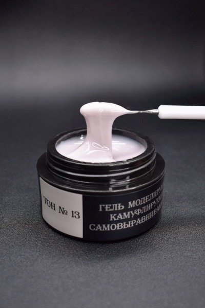 Опция Камуф. гель №13 15мл