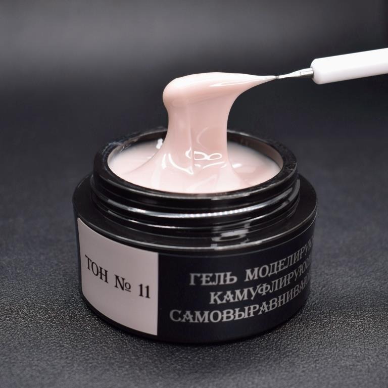 Опция Камуф. гель №11 50мл