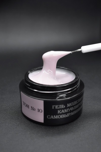 Опция Камуф. гель №10 50 мл