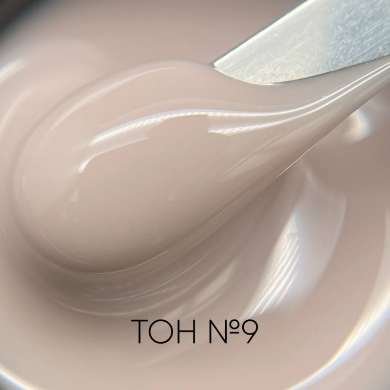 Опция Камуф. гель №9 15 мл 2