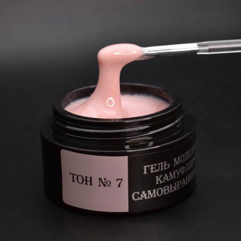 Опция Камуф. гель №7 50 мл