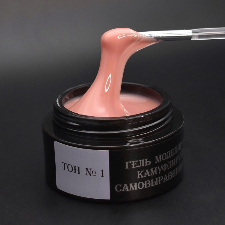 Опция Тон№1 Камуфлир. 15мл