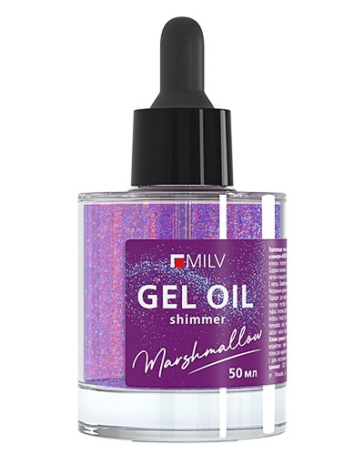 Milv Гель-масло для ногтей со смолой мастикового дерева и шиммером MARSHMALLOW 50 мл