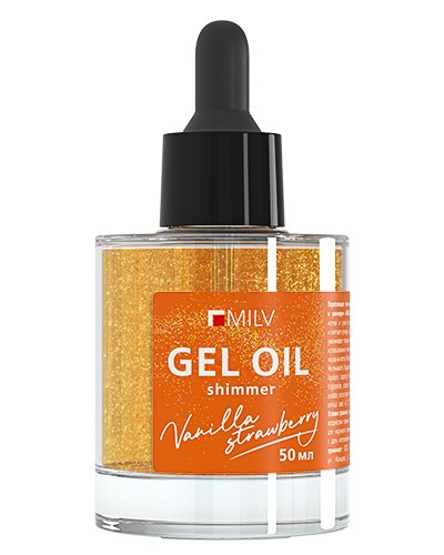 Milv Гель-масло для ногтей со смолой мастикового дерева и шиммером VANILLA STRAWBERRY 50 мл