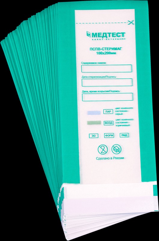 "Медтест" крафт пакет 75*150 100шт(комби)