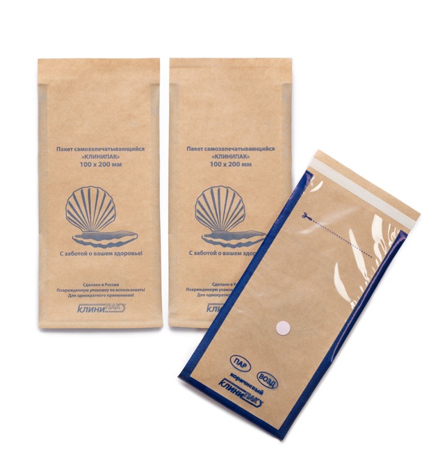 КлиниПак Крафт-пак. 100*200 (бумага -пленка )