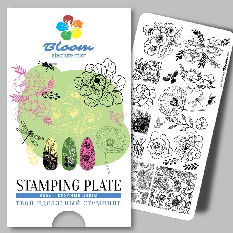 Bloom пластина для стемпинга №06