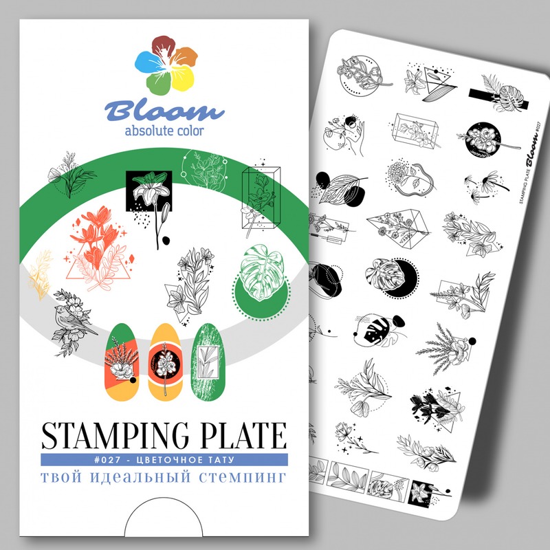 Bloom пластина для стемпинга №027