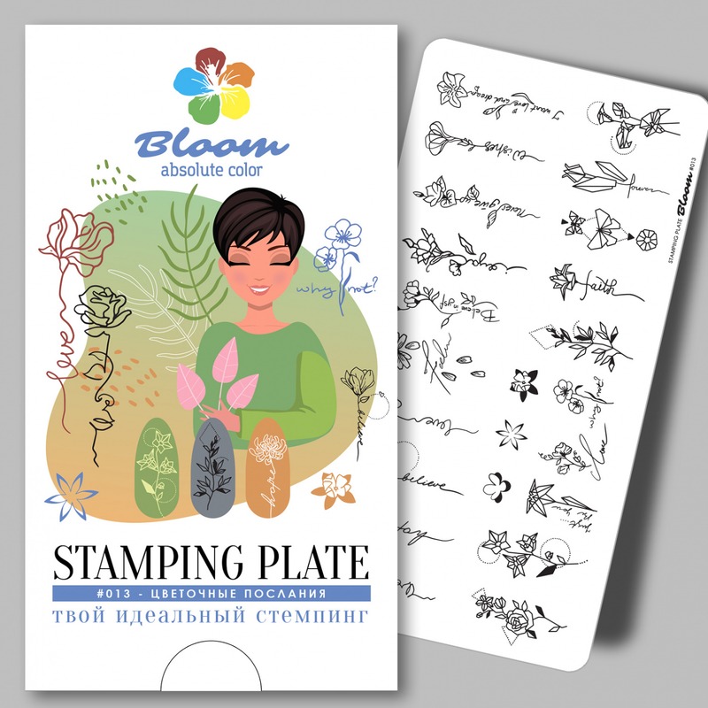 Bloom пластина для стемпинга №013