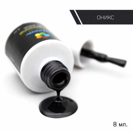 Гель-лак Bloom Оникс (№185) 8 мл