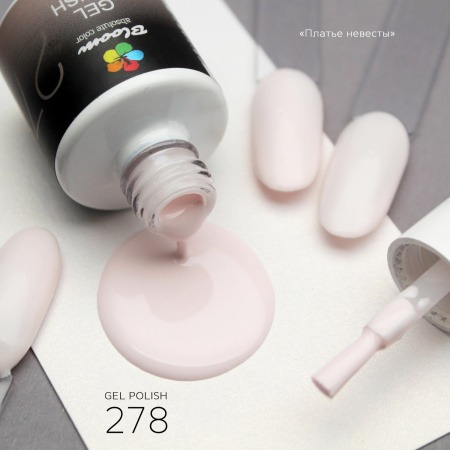 Bloom Платье невесты