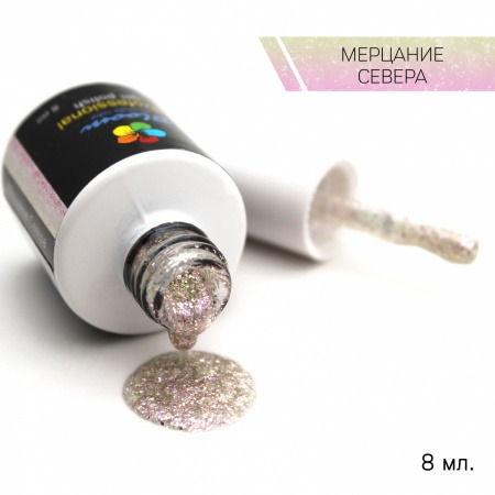 Bloom Мерцание Севера