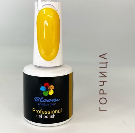 Bloom Горчица