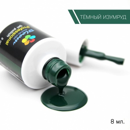Bloom Темный изумруд