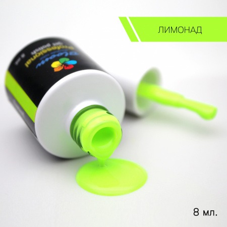 Bloom г\л Лимонад