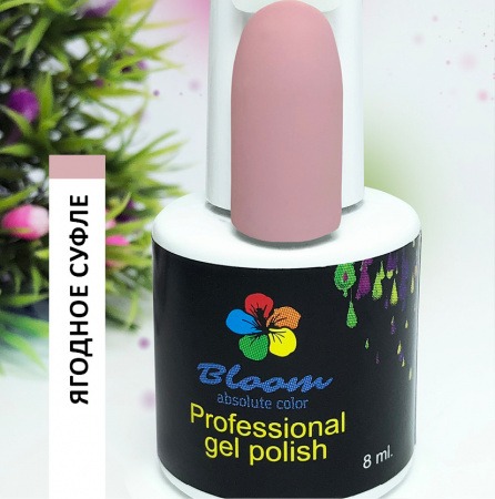 Bloom Ягодное суфле