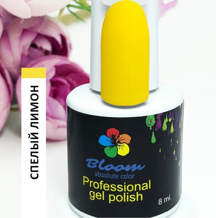 Bloom Спелый лимон
