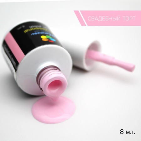 Bloom Свадебный торт