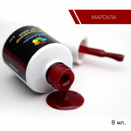 Bloom Марсала