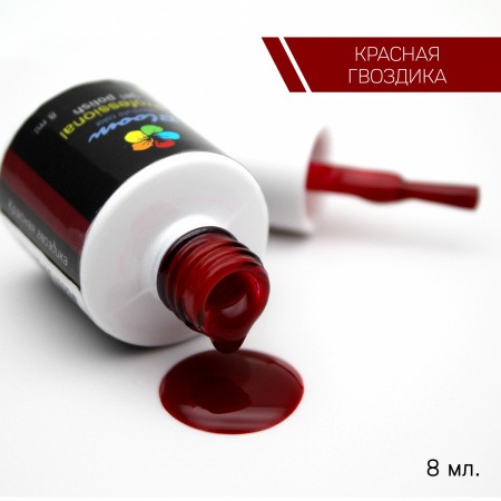 Bloom Красная гвоздика