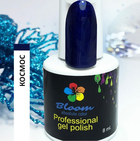 Bloom Космос