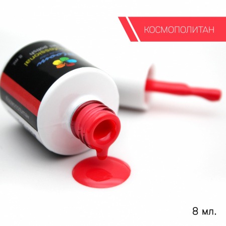 Bloom Космополитан