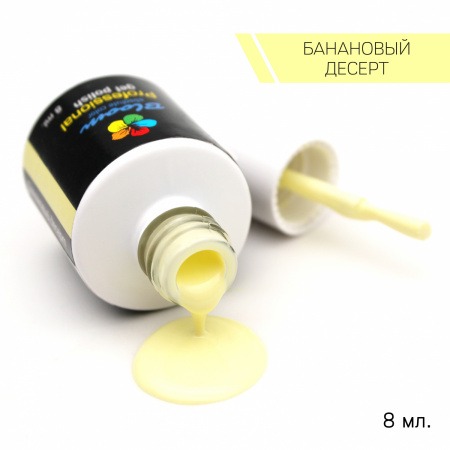 Bloom Банановый десерт