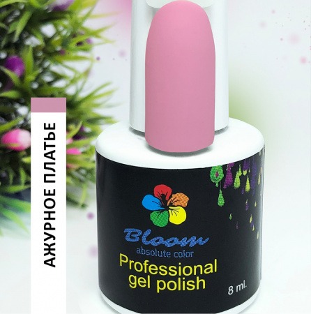 Bloom Ажурное платье