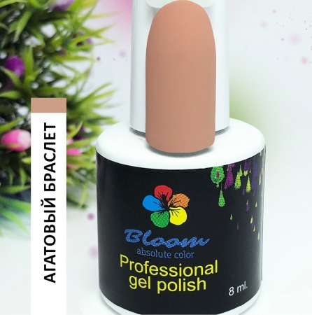 Bloom Агатовый браслет