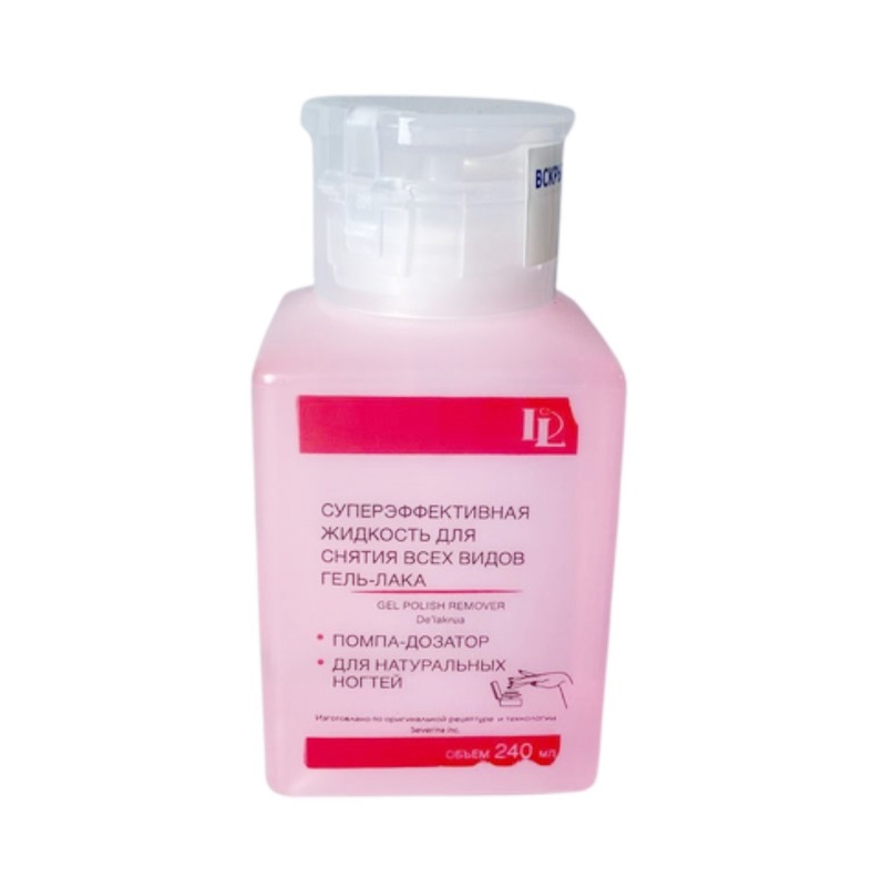 Delakrua жидкость для снятия всех видов гель-лака с помпой, 240 мл
