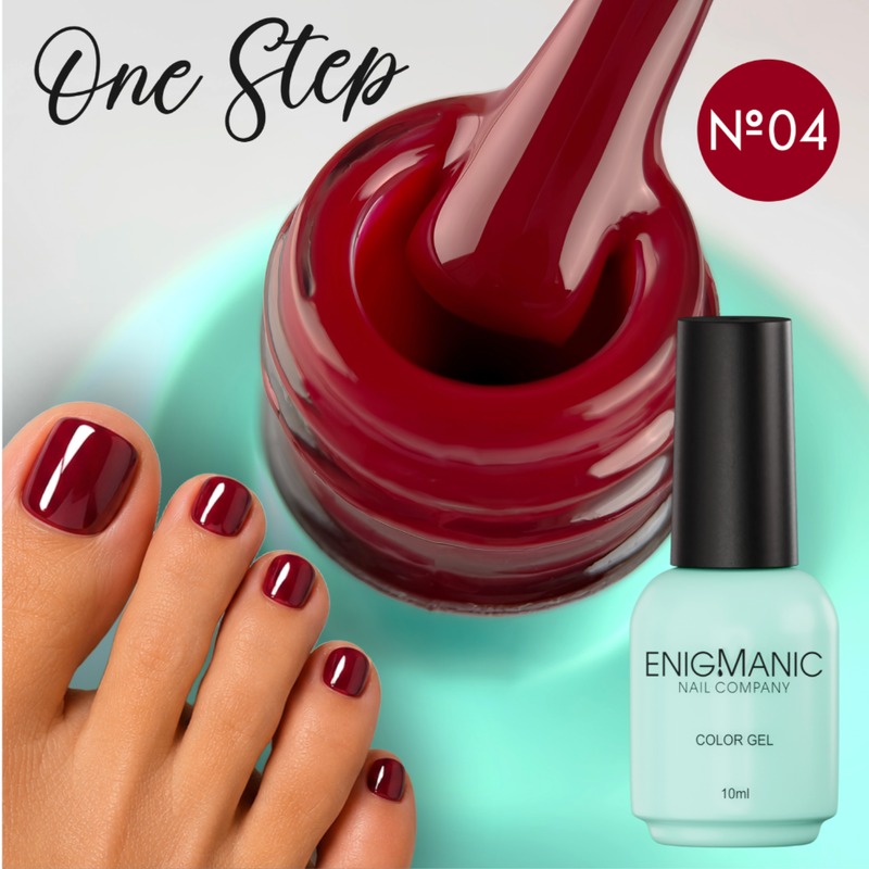 Гель лак Enigmanic One Step 004, 10 мл