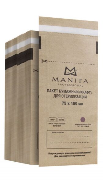 Крафт-пакет MANITA  (КРАФТ) 75*150 (100шт)